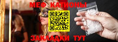 кокаин перу Апрелевка