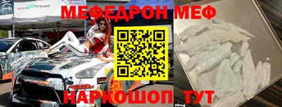 кокаин перу Апрелевка