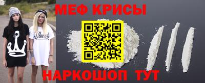 хмурый Аргун