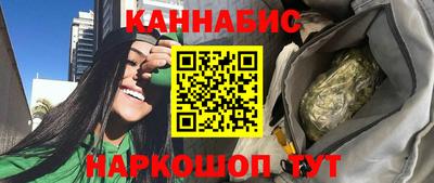 альфа пвп VHQ Апшеронск
