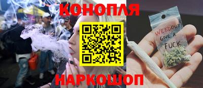 кокаин перу Апрелевка