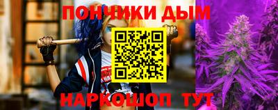 хмурый Аргун