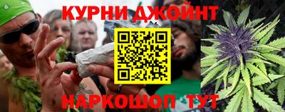 альфа пвп VHQ Апшеронск