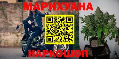 хмурый Аргун