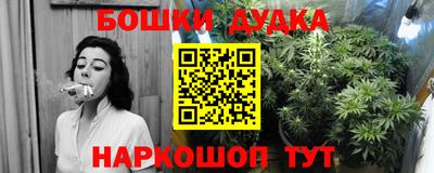 кокаин перу Апрелевка