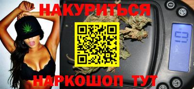 альфа пвп VHQ Апшеронск