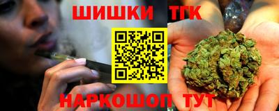 кокаин перу Апрелевка