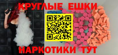 хмурый Аргун