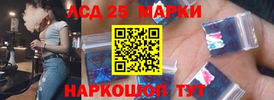 хмурый Аргун