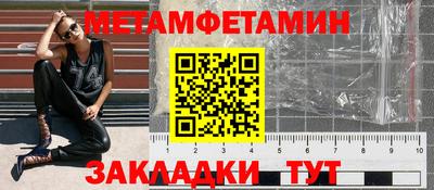 кокаин перу Апрелевка