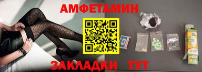 хмурый Аргун