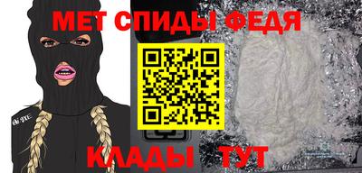 кокаин перу Апрелевка