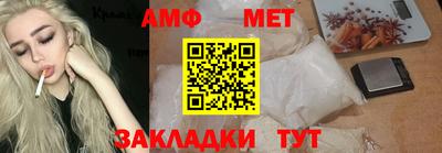 хмурый Аргун
