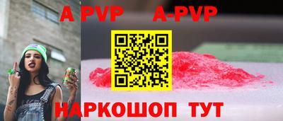 хмурый Аргун