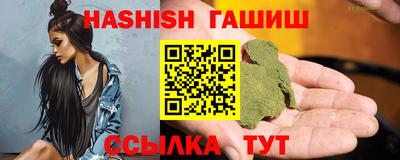 кокаин перу Апрелевка
