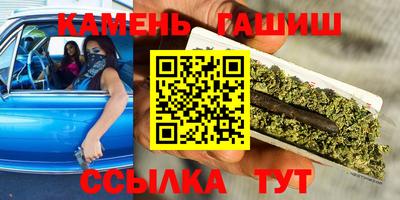 хмурый Аргун