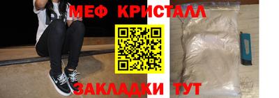 хмурый Аргун
