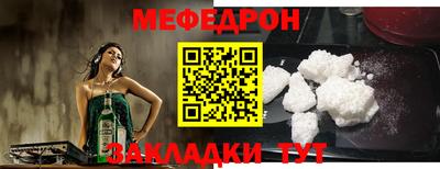 хмурый Аргун