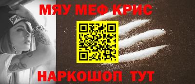 хмурый Аргун