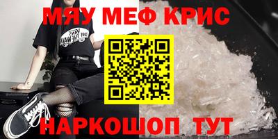 хмурый Аргун